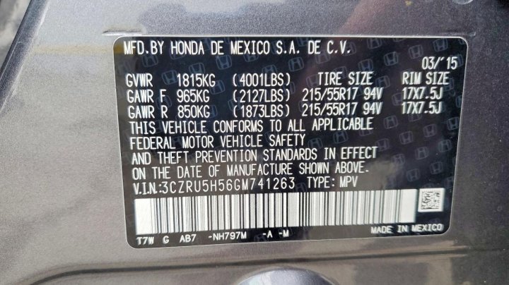 Honda HR-V  2016