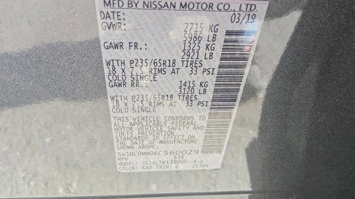 INFINITI QX60  2019
