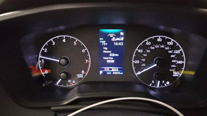 Toyota Corolla  2023