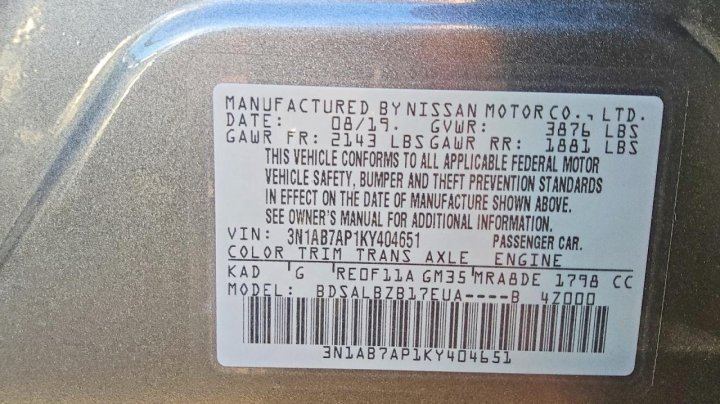 Nissan Sentra  2019