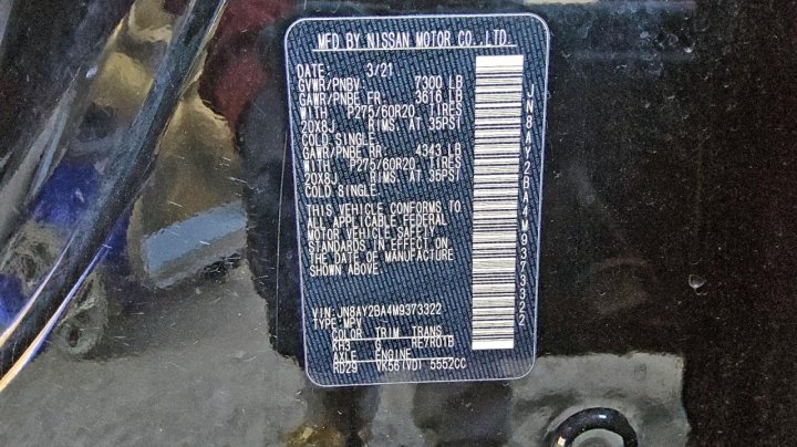 Nissan ARMADA  2021