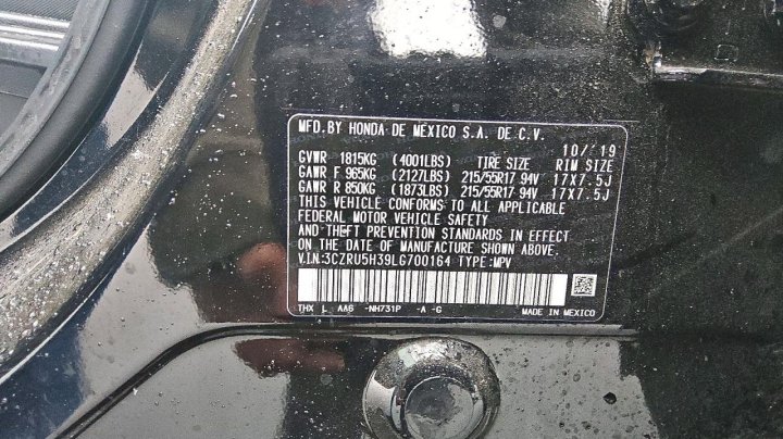 Honda HR-V  2020