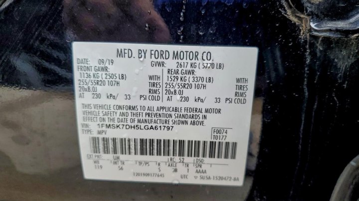 Ford Explorer  2020