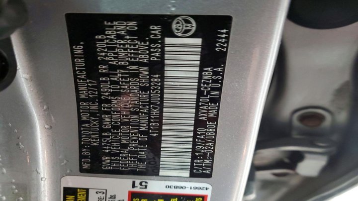 Toyota Camry  2018