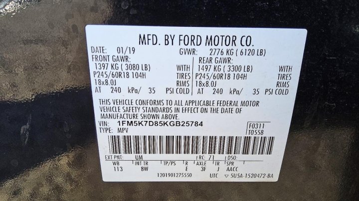 Ford Explorer  2019