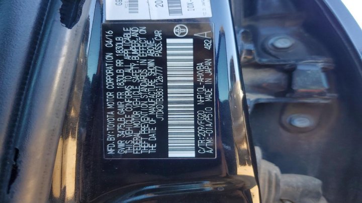 Toyota Prius  2016
