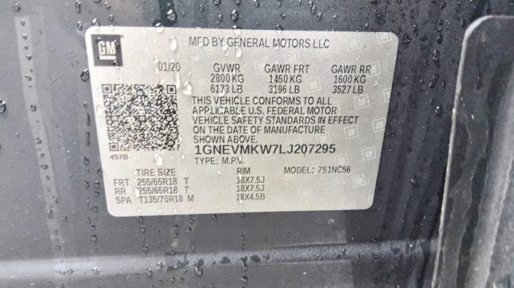 Chevrolet Traverse  2020