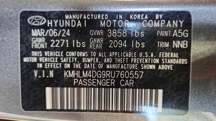 Hyundai Elantra  2024