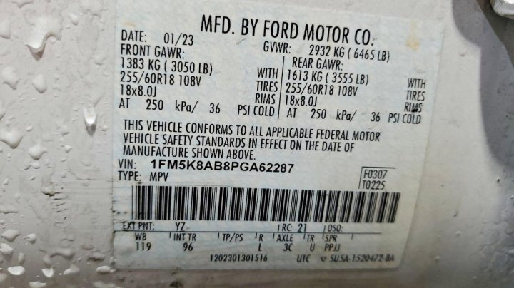 Ford Explorer  2023