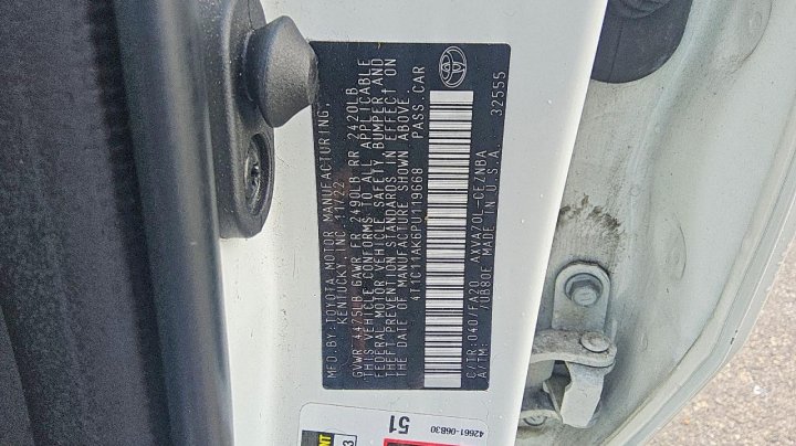 Toyota Camry  2023