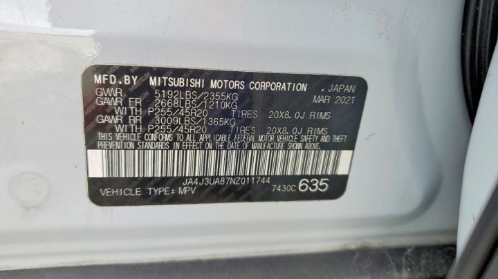 Mitsubishi Outlander  2022