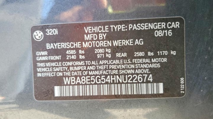 BMW 320  2017