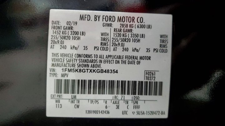 Ford Explorer  2019