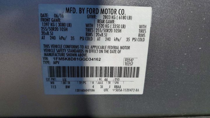 Ford Explorer  2016