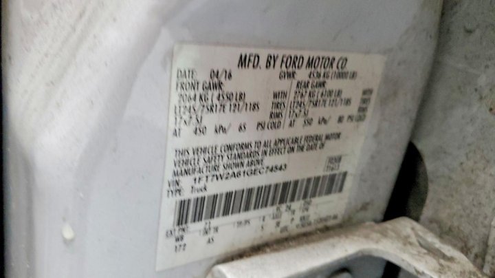 Ford F250  2016
