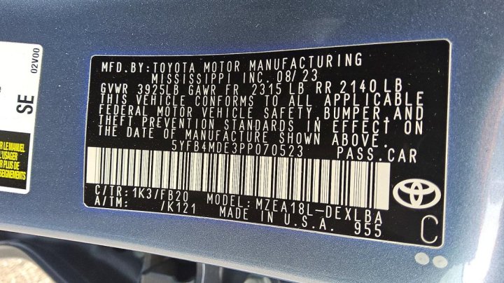 Toyota Corolla  2023