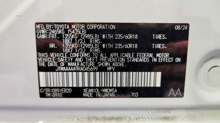 Toyota BZ4X  2024