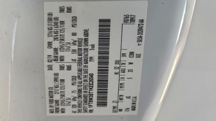 Ford F350  2019
