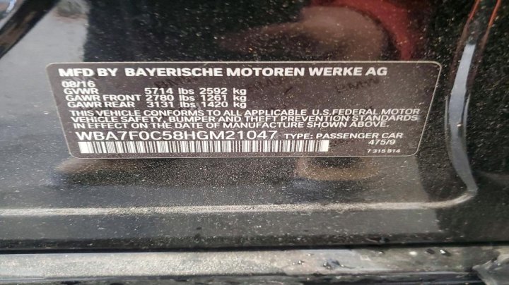 BMW 750  2017