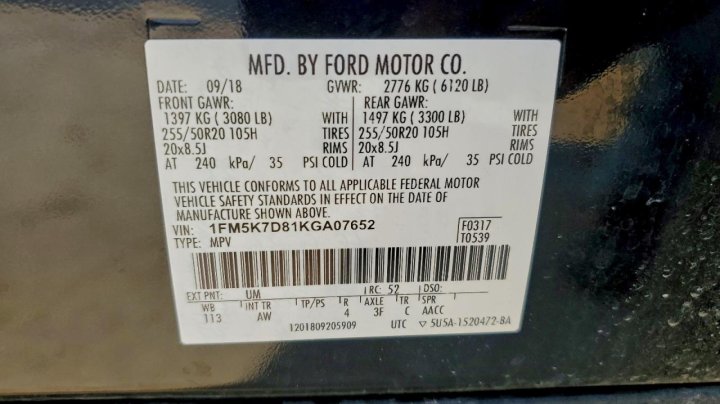Ford Explorer  2019