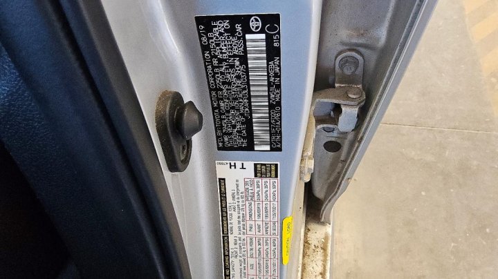 Toyota Prius  2020