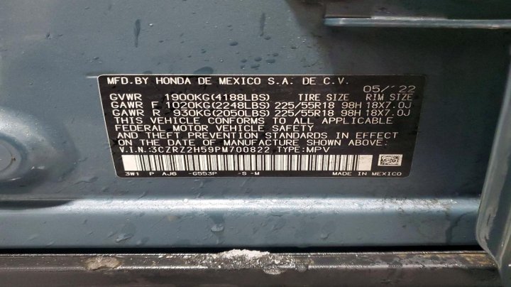 Honda HR-V  2023