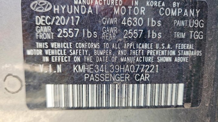 Hyundai SONATA  2017