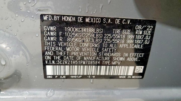 Honda HR-V  2023