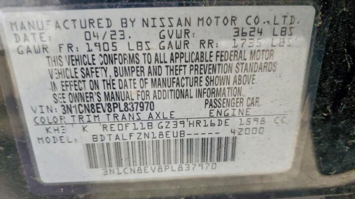 Nissan Versa  2023
