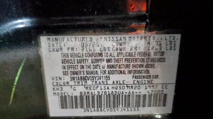 Nissan Sentra  2025