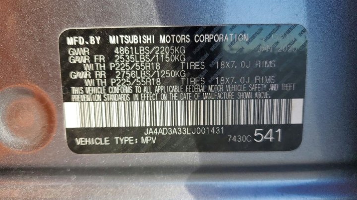 Mitsubishi Outlander  2020
