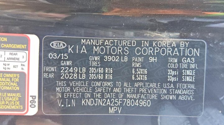KIA Soul  2015