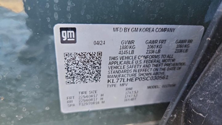 Chevrolet Trax  2025