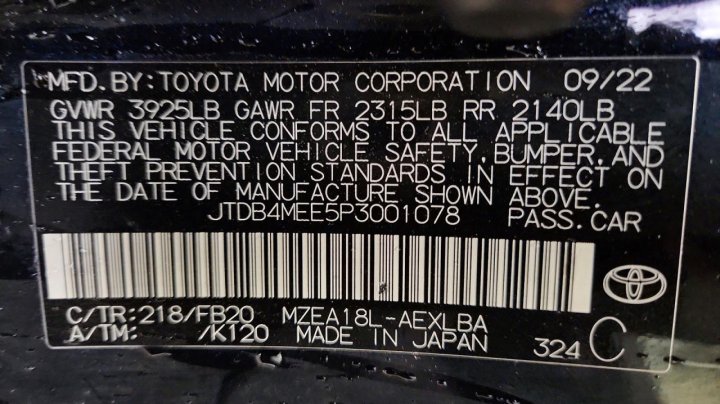 Toyota Corolla  2023