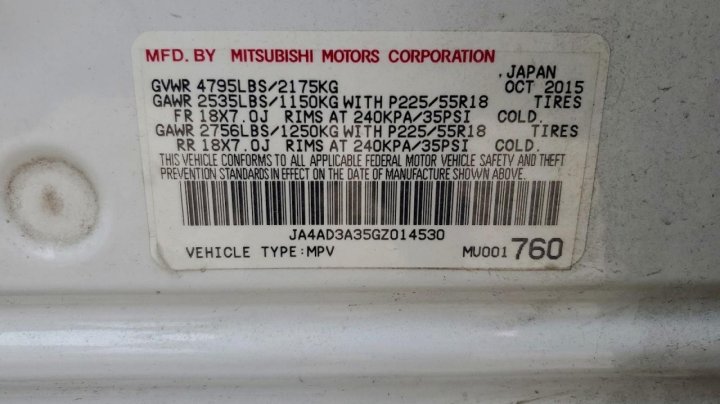 Mitsubishi Outlander  2016