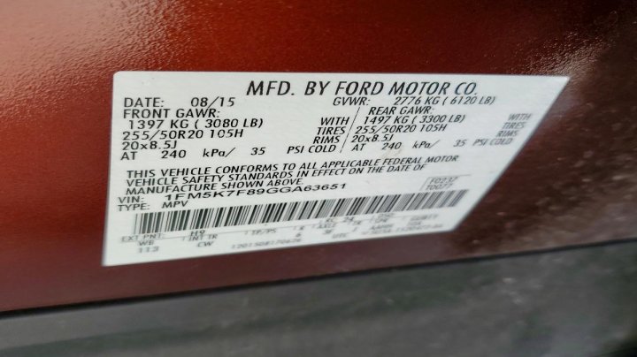 Ford Explorer  2016