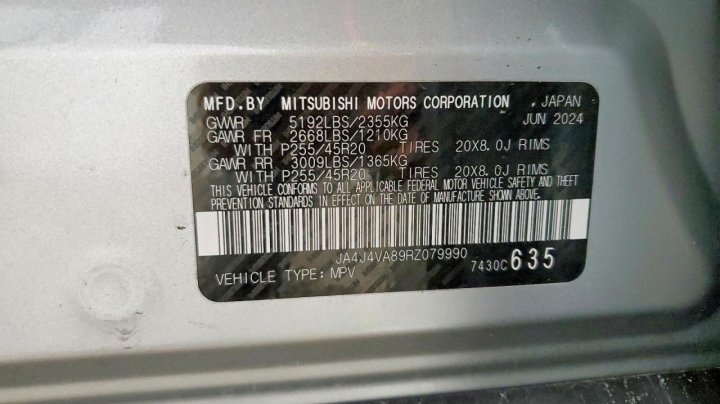 Mitsubishi Outlander  2024