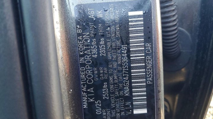 KIA K5  2025