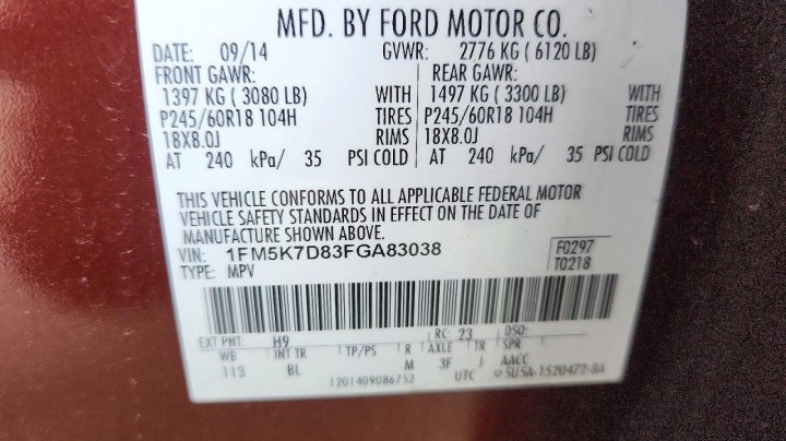 Ford Explorer  2015