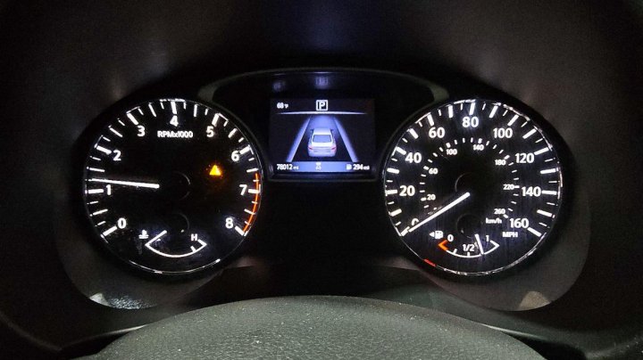 Nissan Altima  2018