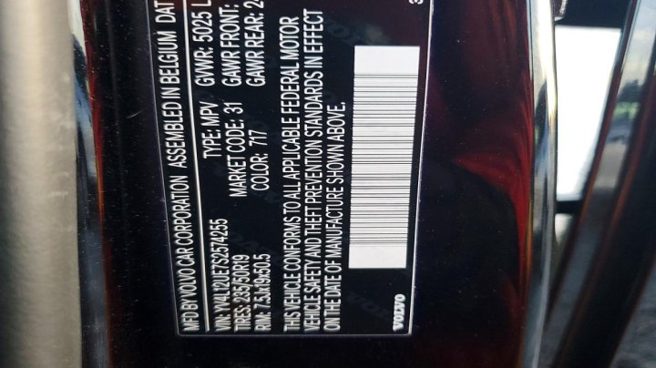 Volvo XC40  2025