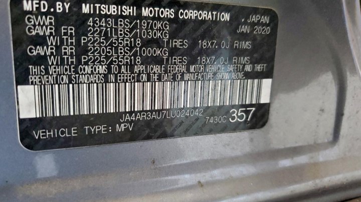 Mitsubishi OUTLANDER SPORT  2020