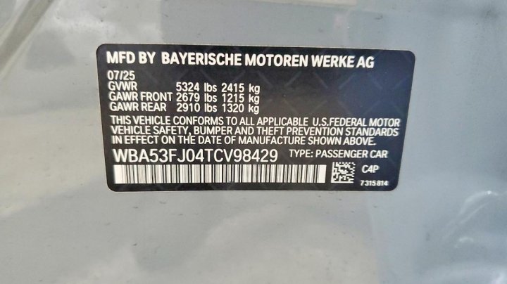 BMW 530  2026