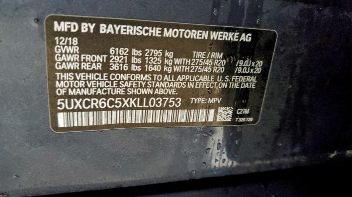 BMW X5  2019