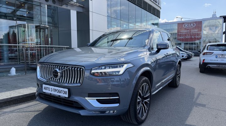 Volvo XC90 inscription AWD 2022