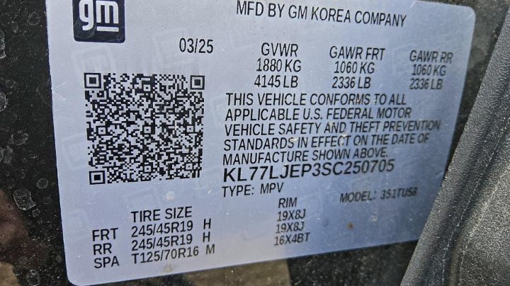 Chevrolet Trax  2025
