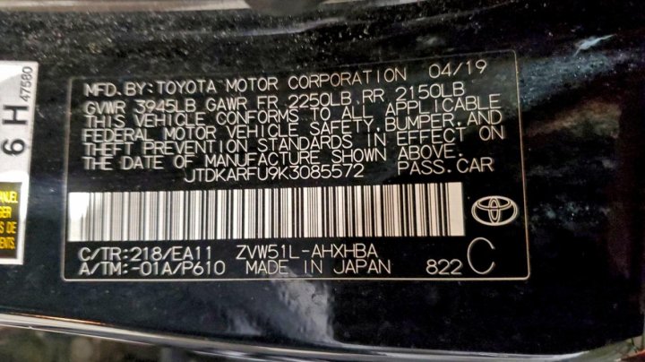 Toyota Prius  2019