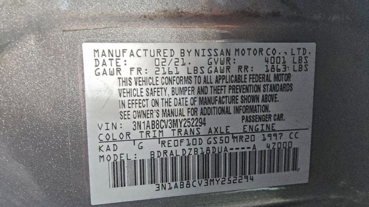 Nissan Sentra  2021