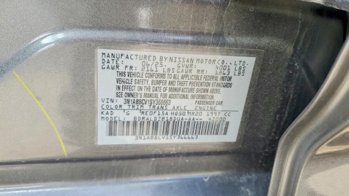 Nissan Sentra  2025