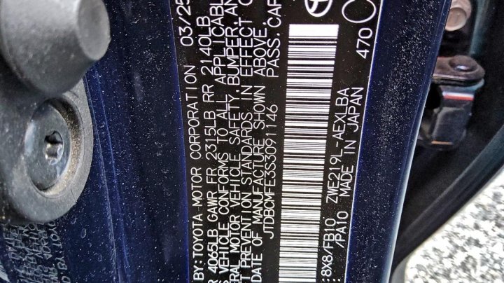 Toyota Corolla  2025